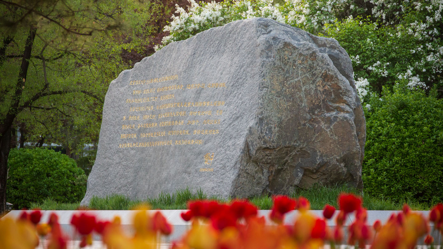 304am永利集团·(中国)有限公司官网