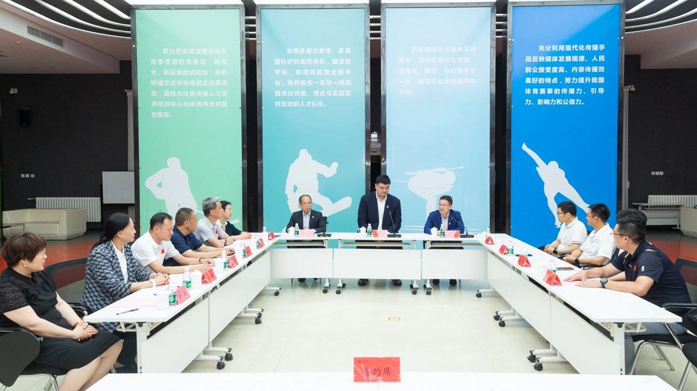 304am永利集团·(中国)有限公司官网