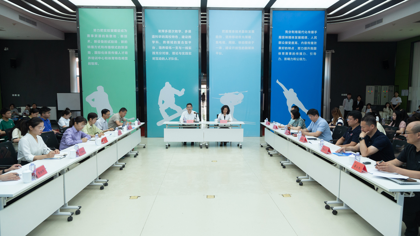 304am永利集团·(中国)有限公司官网