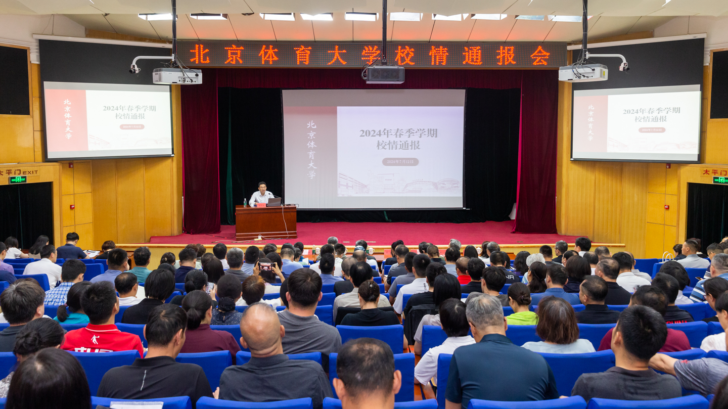 304am永利集团·(中国)有限公司官网