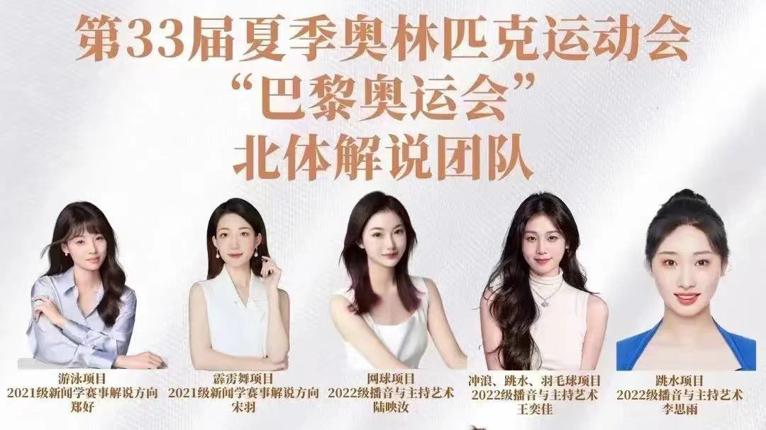 304am永利集团·(中国)有限公司官网