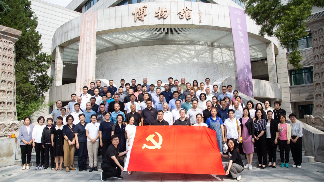 304am永利集团·(中国)有限公司官网