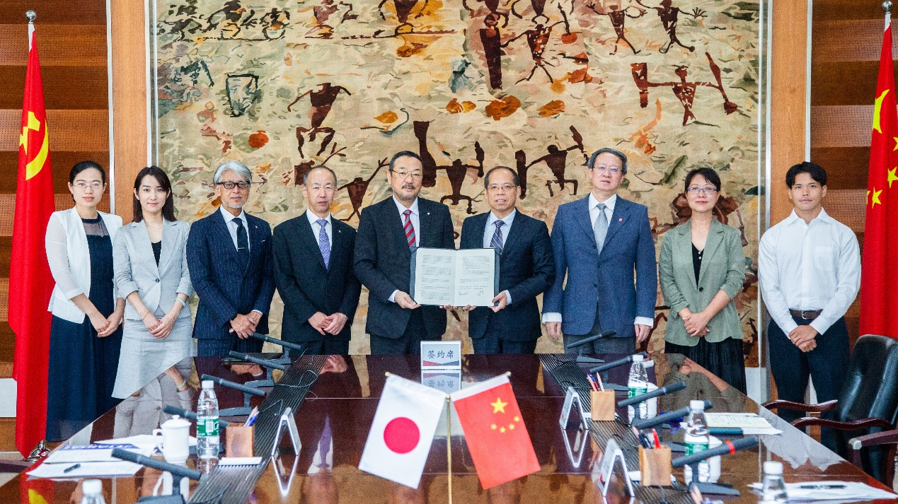 304am永利集团·(中国)有限公司官网