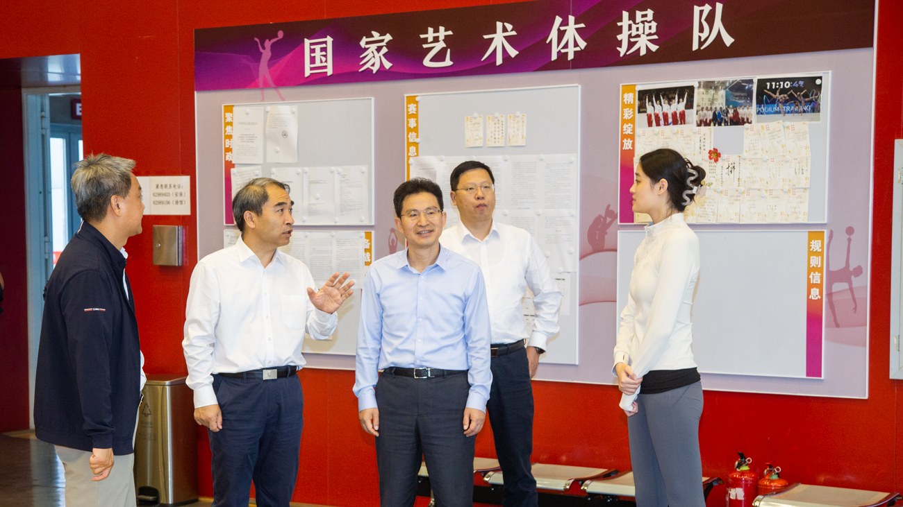 304am永利集团·(中国)有限公司官网