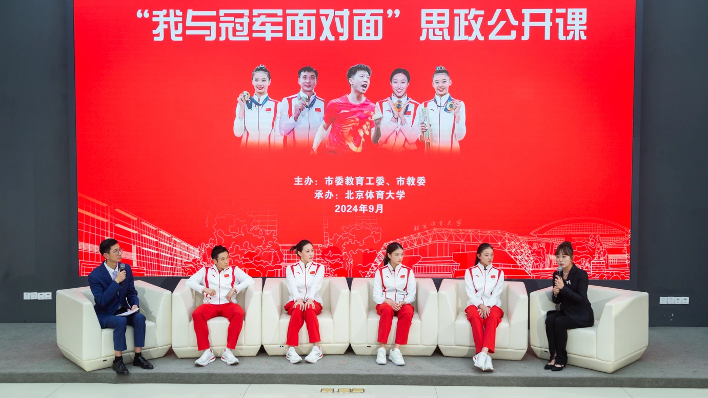 304am永利集团·(中国)有限公司官网