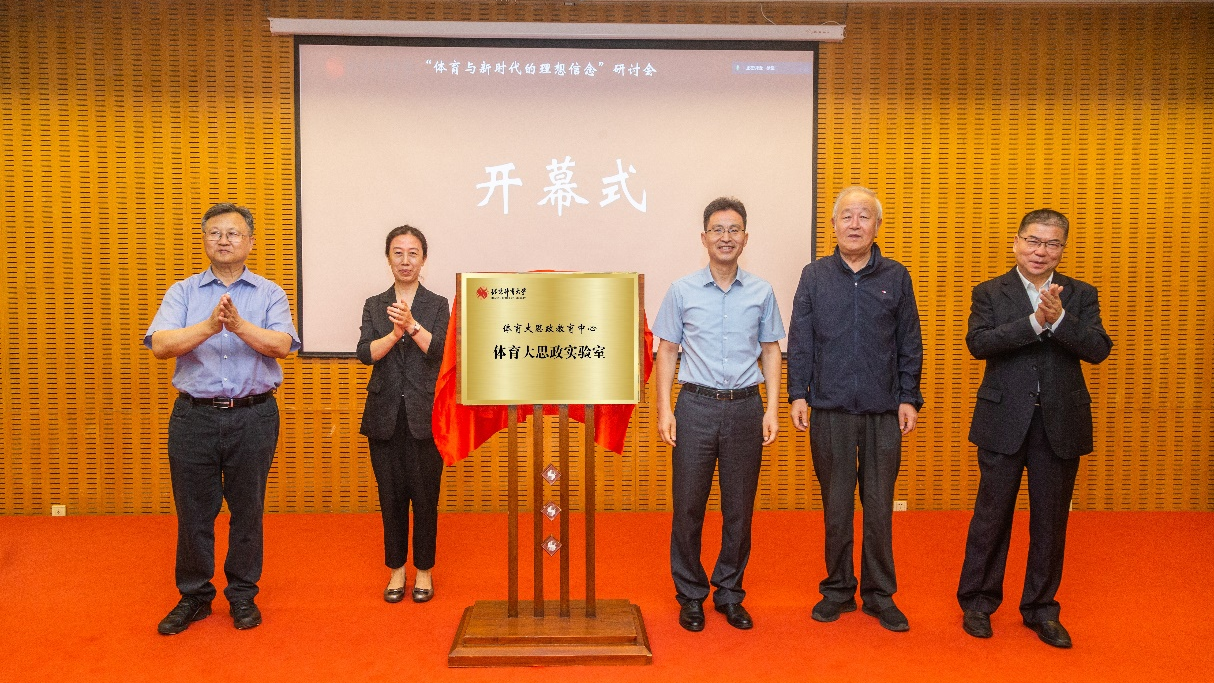 304am永利集团·(中国)有限公司官网