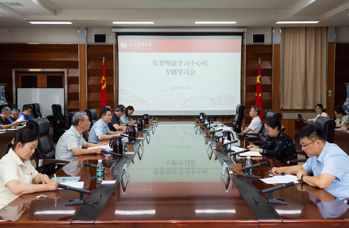 304am永利集团·(中国)有限公司官网