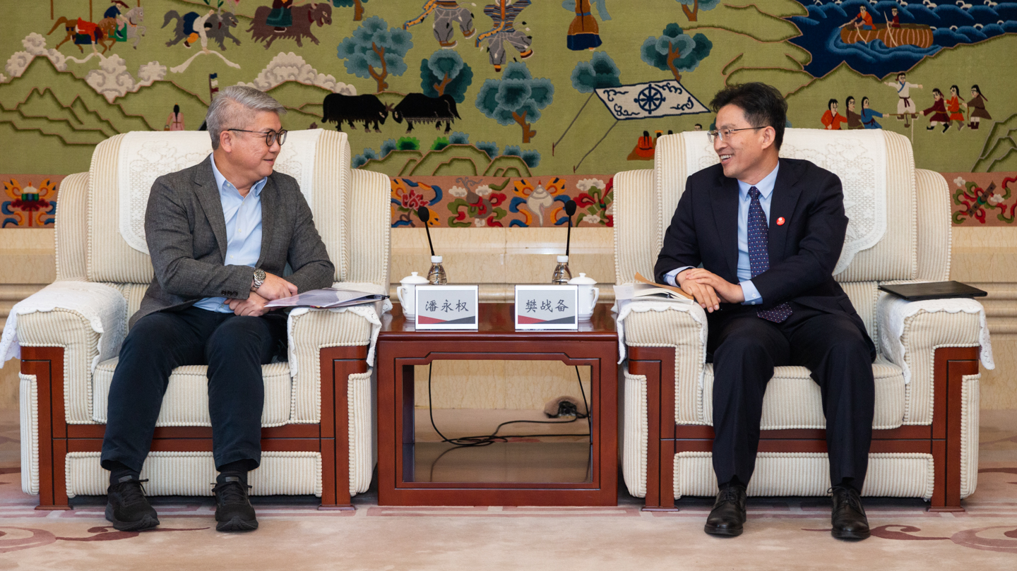 304am永利集团·(中国)有限公司官网