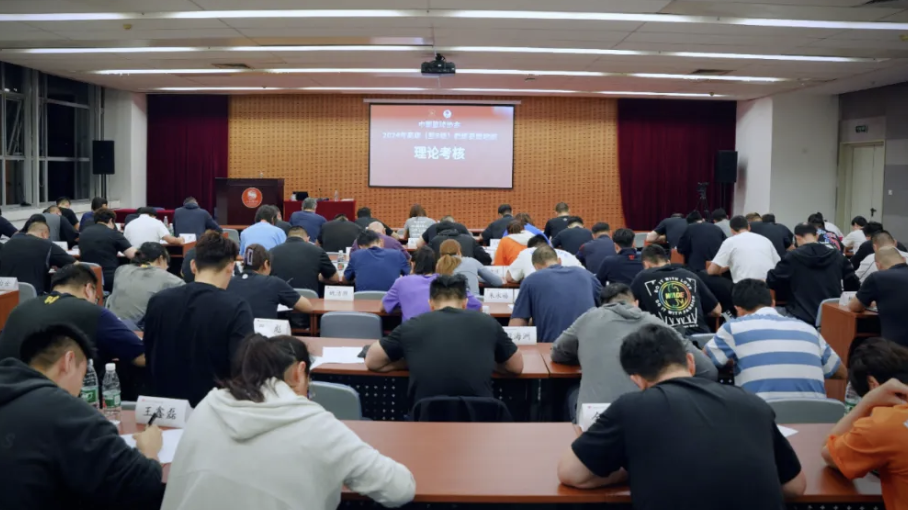 304am永利集团·(中国)有限公司官网