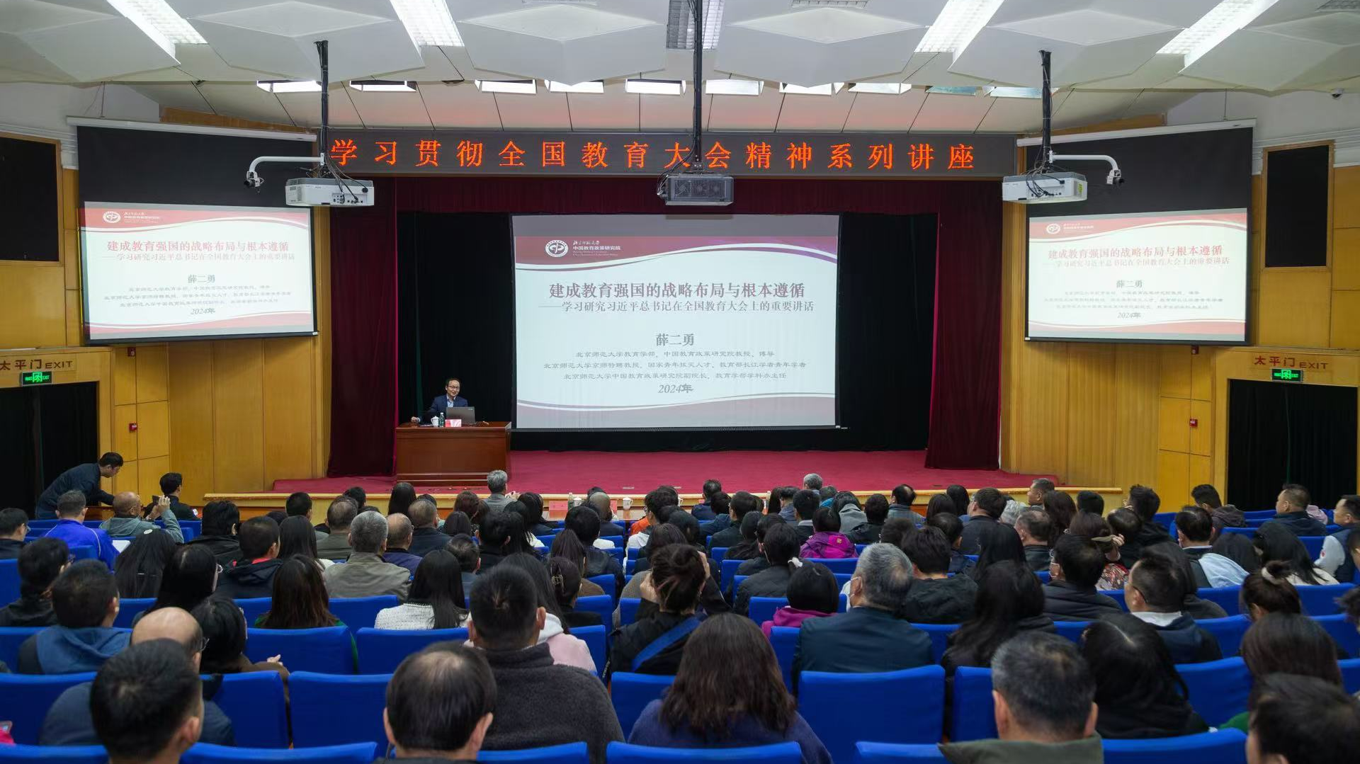 304am永利集团·(中国)有限公司官网