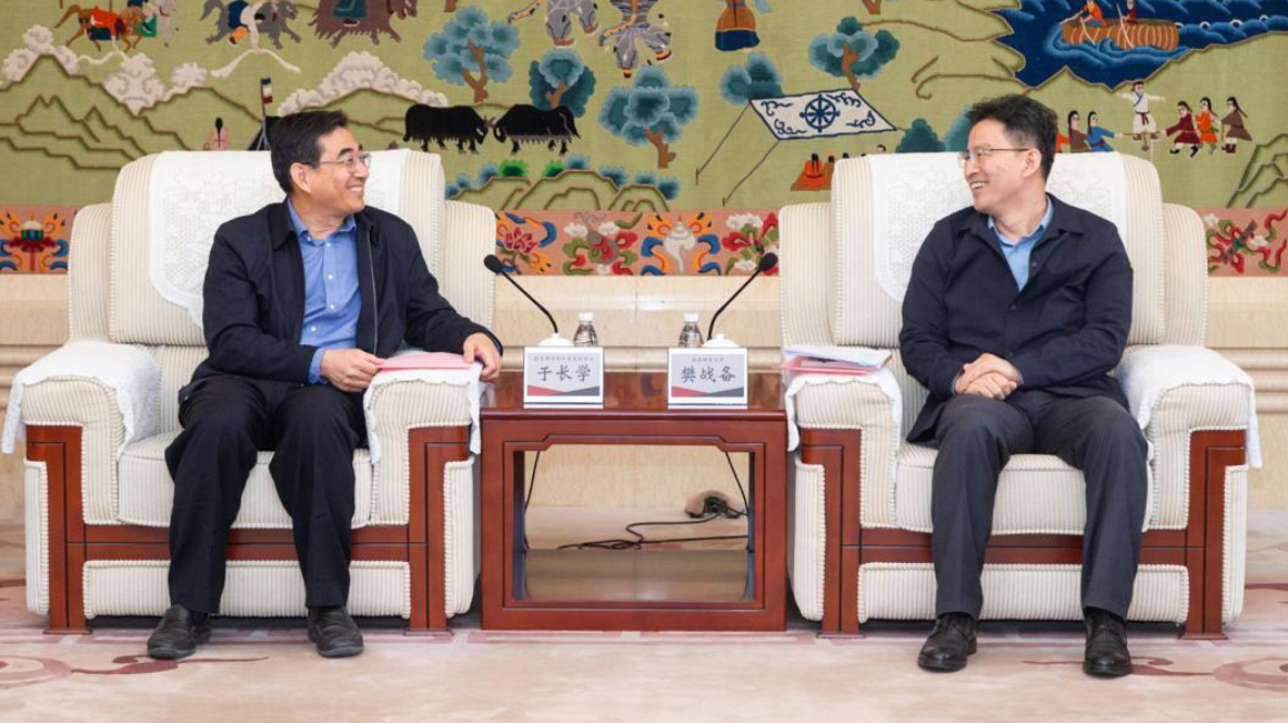 304am永利集团·(中国)有限公司官网