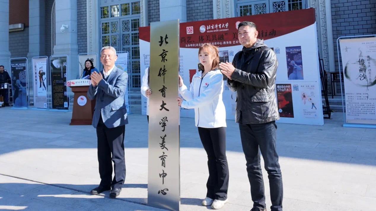 304am永利集团·(中国)有限公司官网