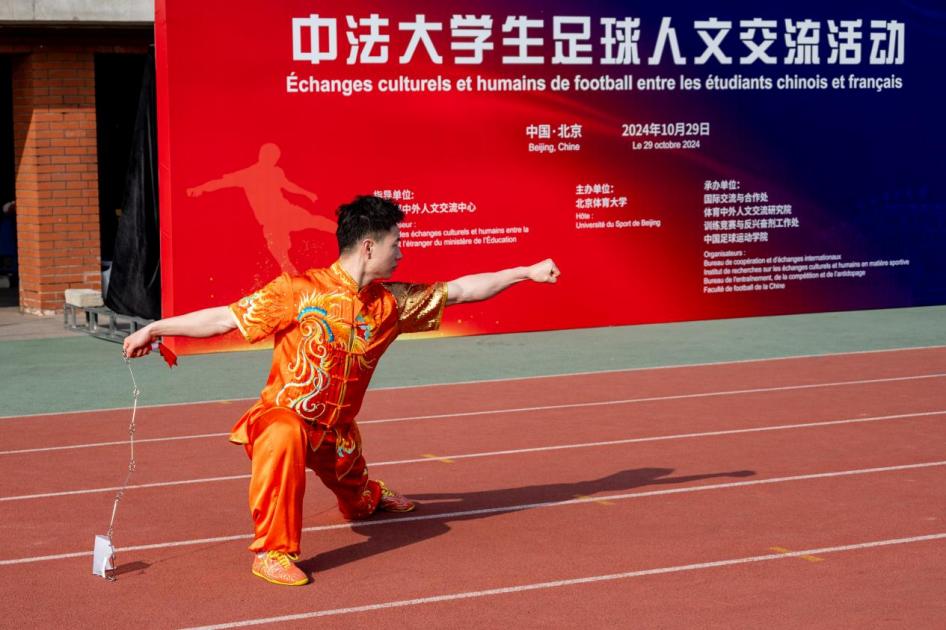 7edbf21e4b664f2fb5f835ce2ea93d6e