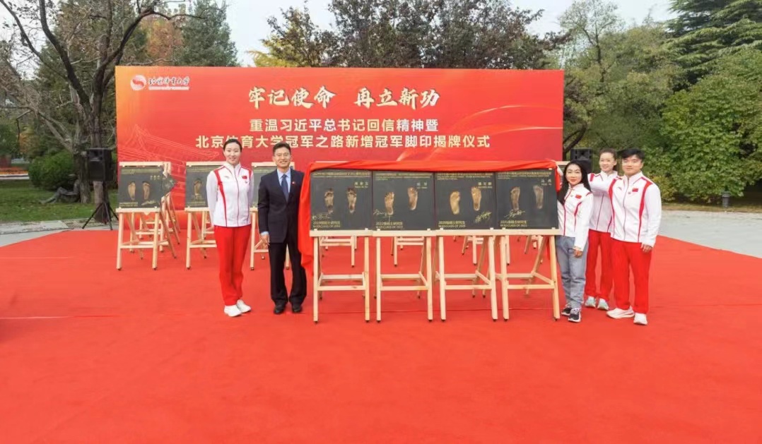 304am永利集团·(中国)有限公司官网