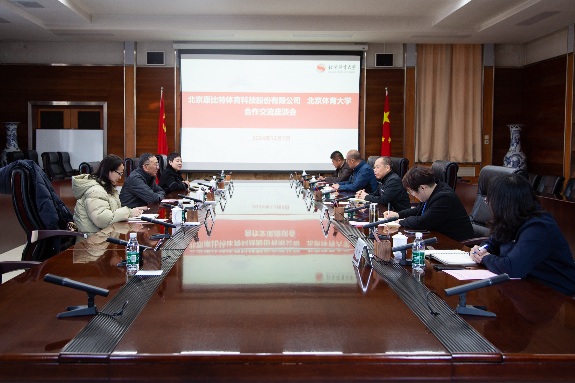 304am永利集团·(中国)有限公司官网