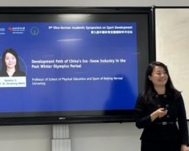 304am永利集团·(中国)有限公司官网