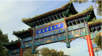 304am永利集团·(中国)有限公司官网