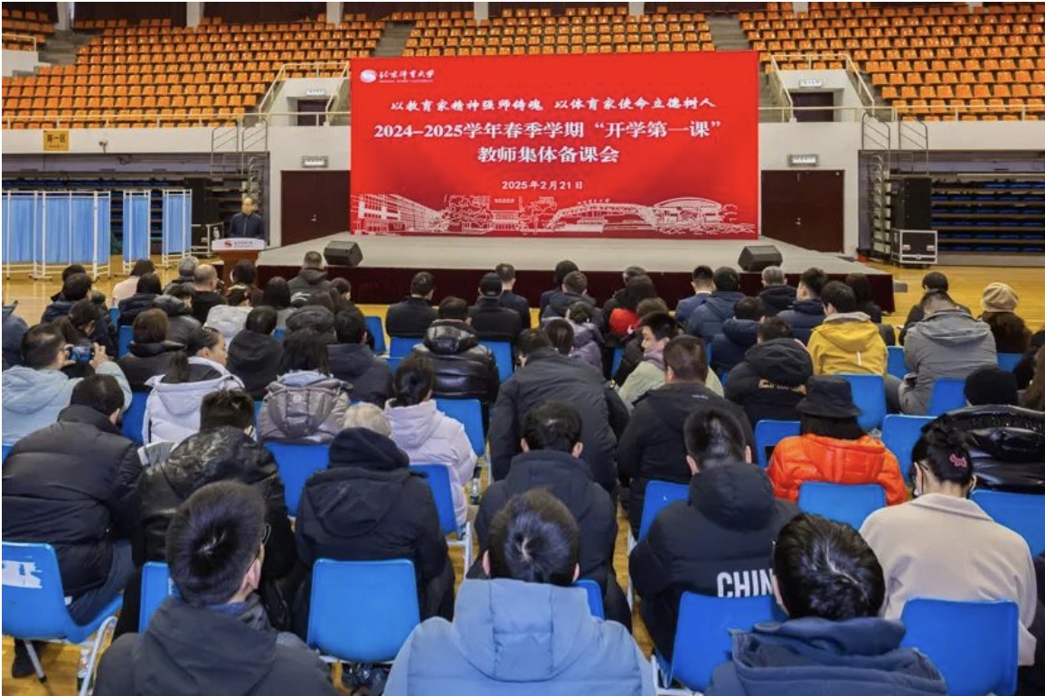 304am永利集团·(中国)有限公司官网