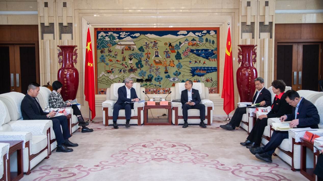 304am永利集团·(中国)有限公司官网