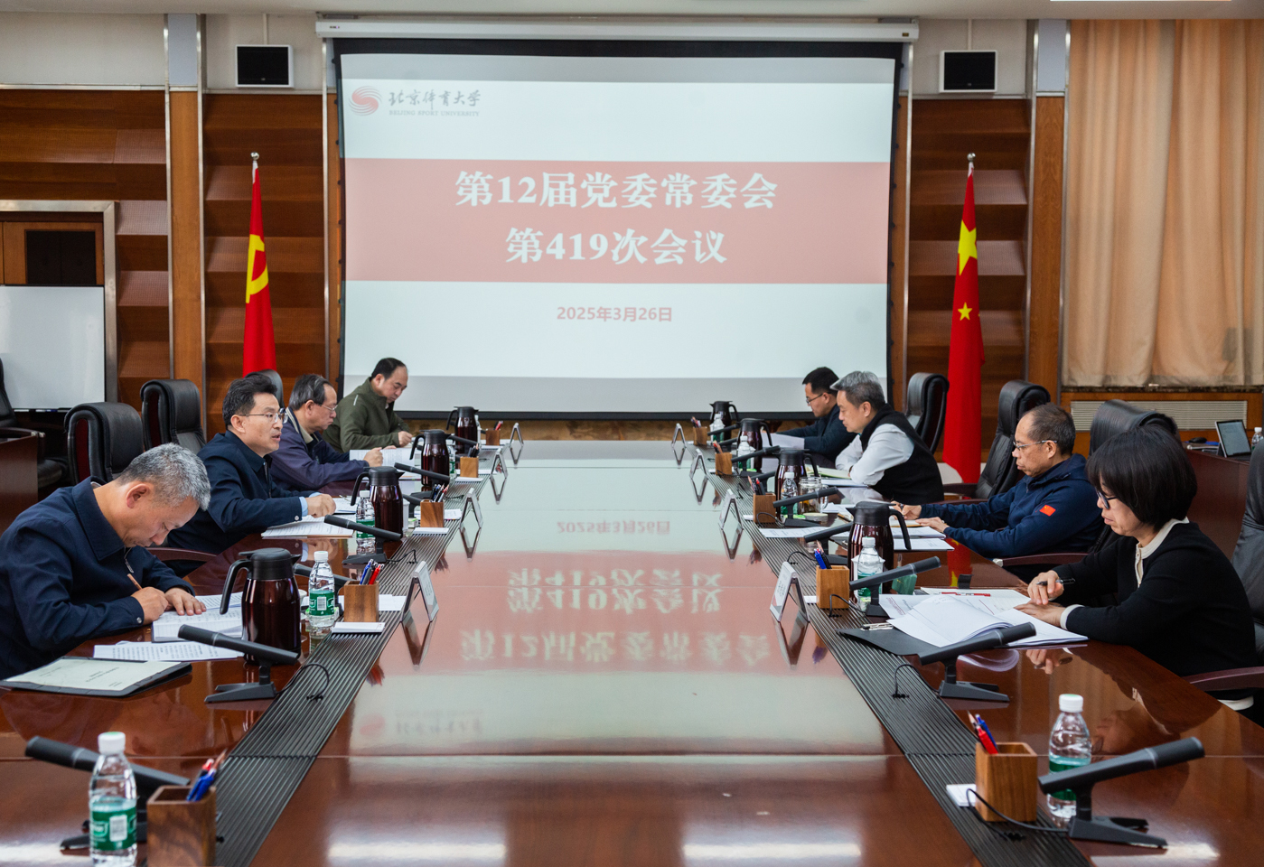 304am永利集团·(中国)有限公司官网