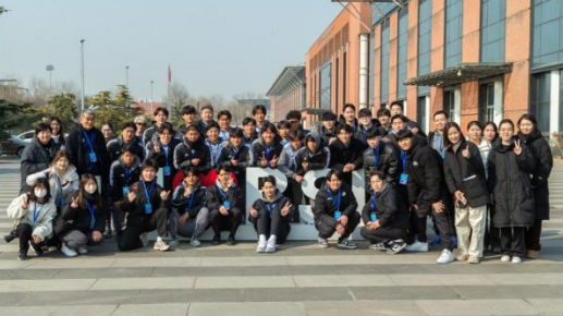 304am永利集团·(中国)有限公司官网