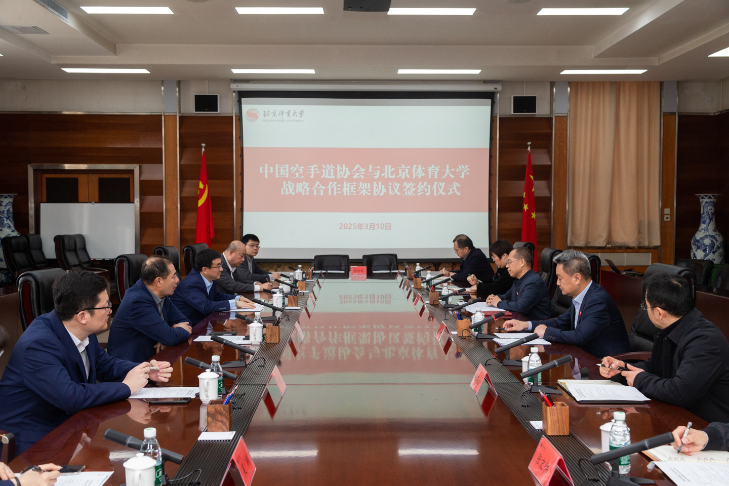 304am永利集团·(中国)有限公司官网