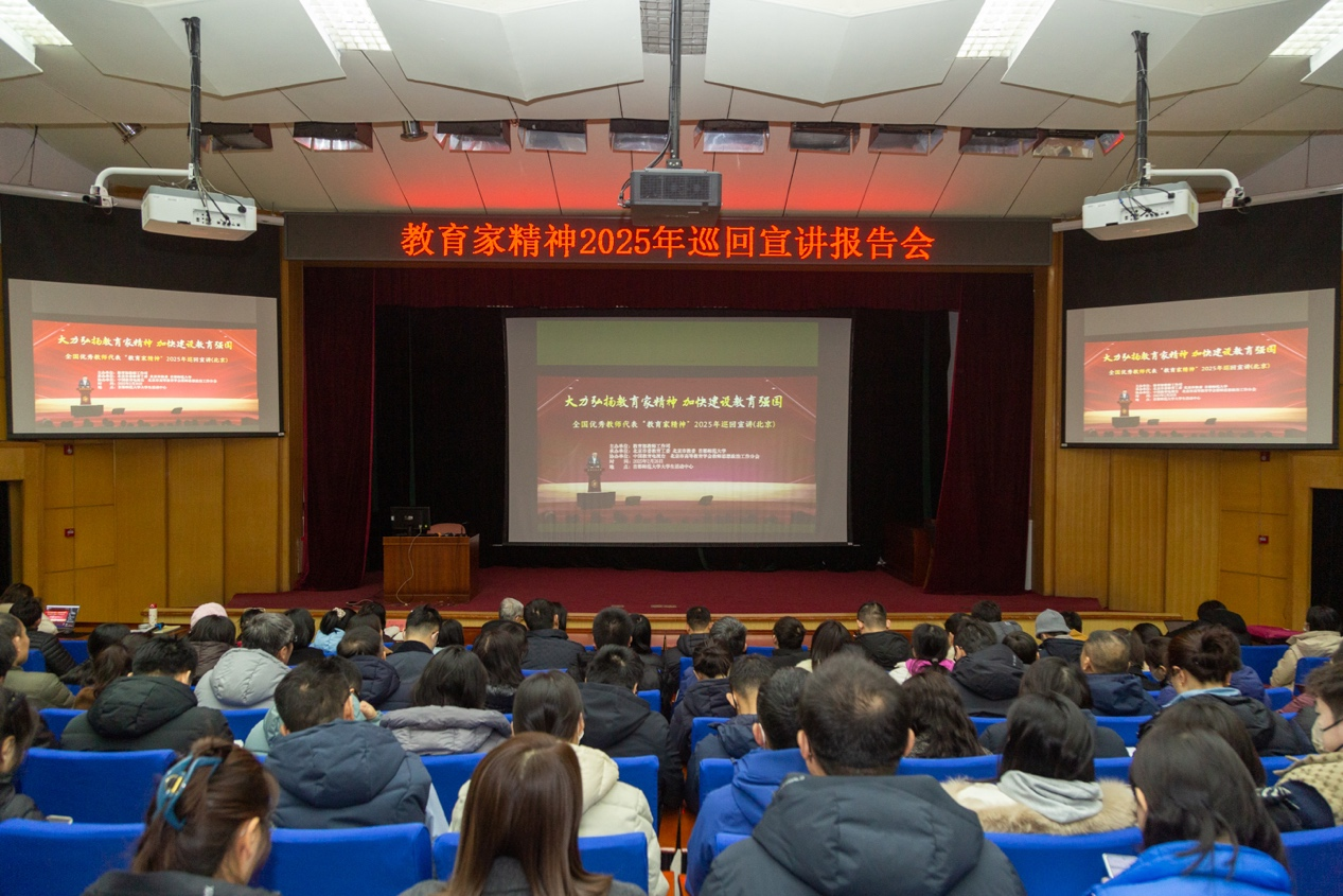 304am永利集团·(中国)有限公司官网