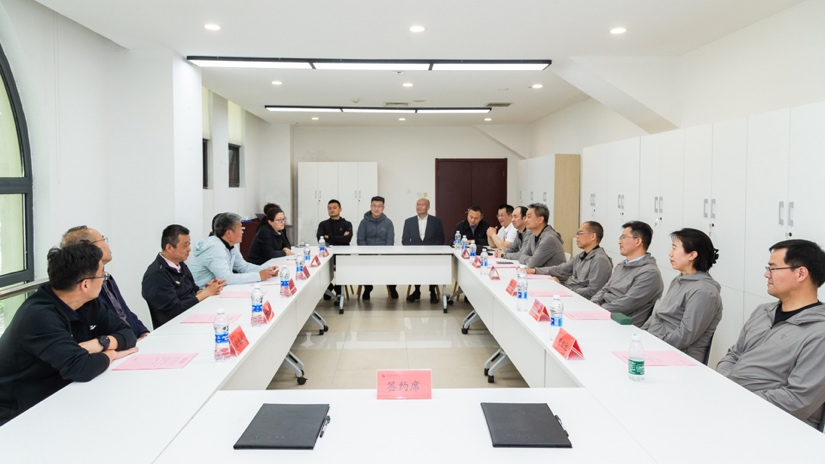 304am永利集团·(中国)有限公司官网