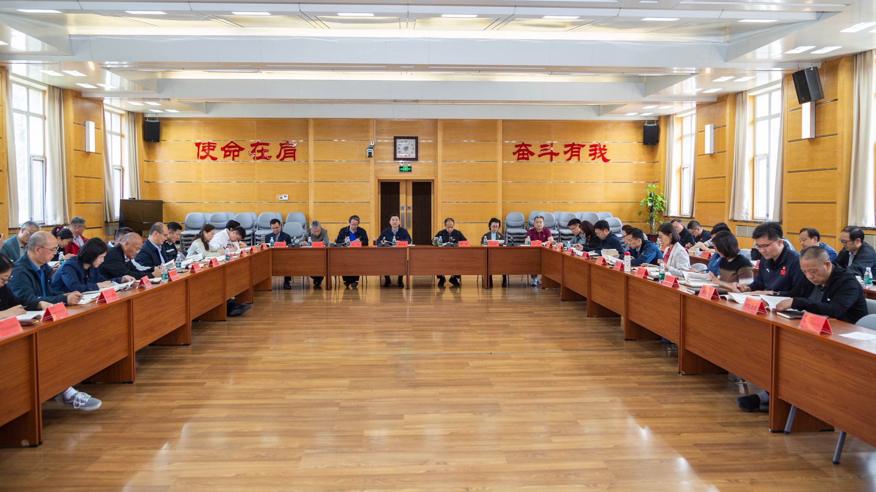 304am永利集团·(中国)有限公司官网