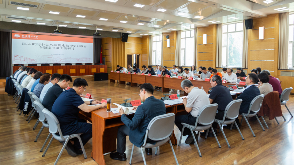 304am永利集团·(中国)有限公司官网