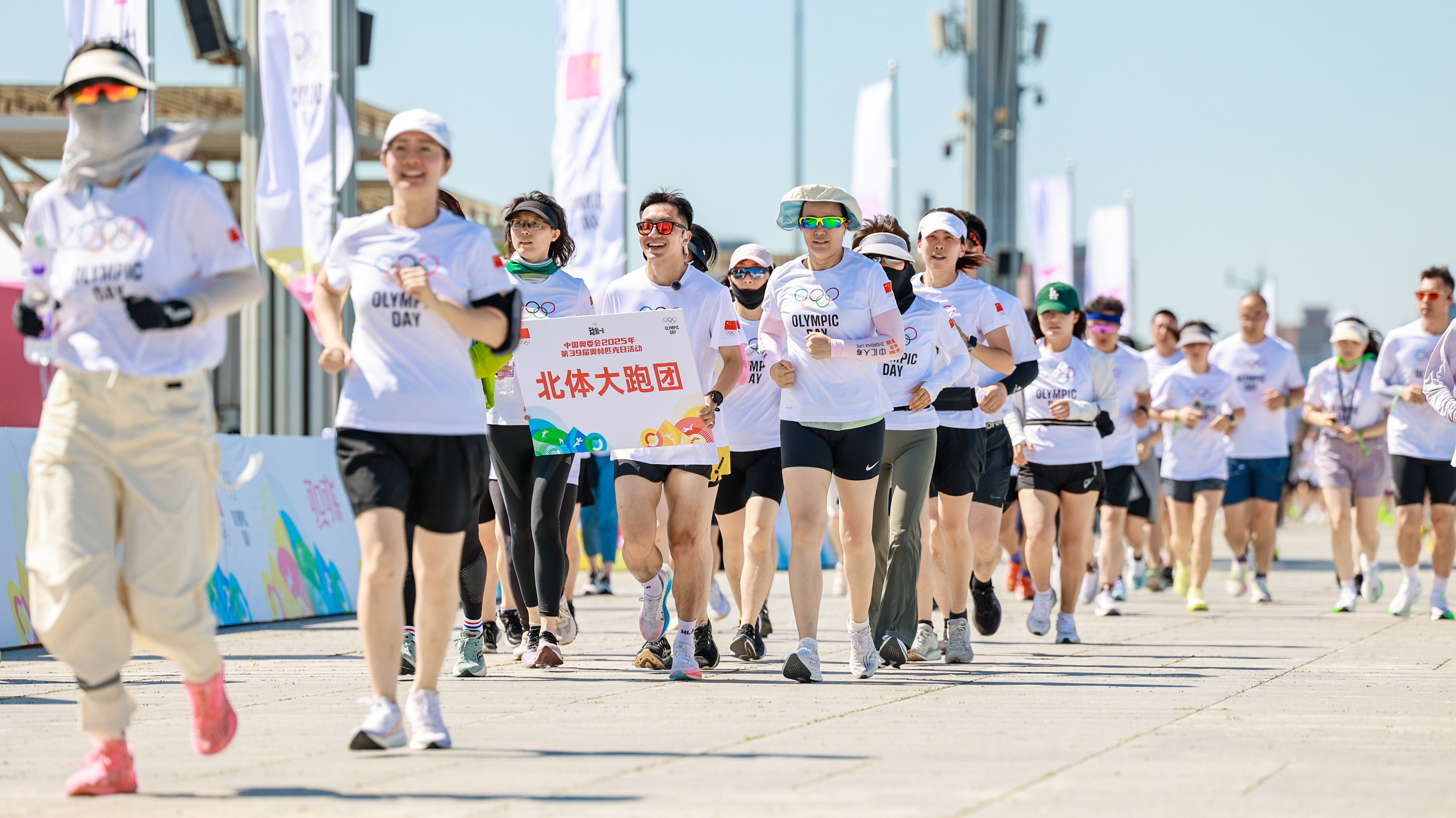 304am永利集团·(中国)有限公司官网