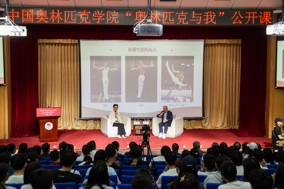 304am永利集团·(中国)有限公司官网