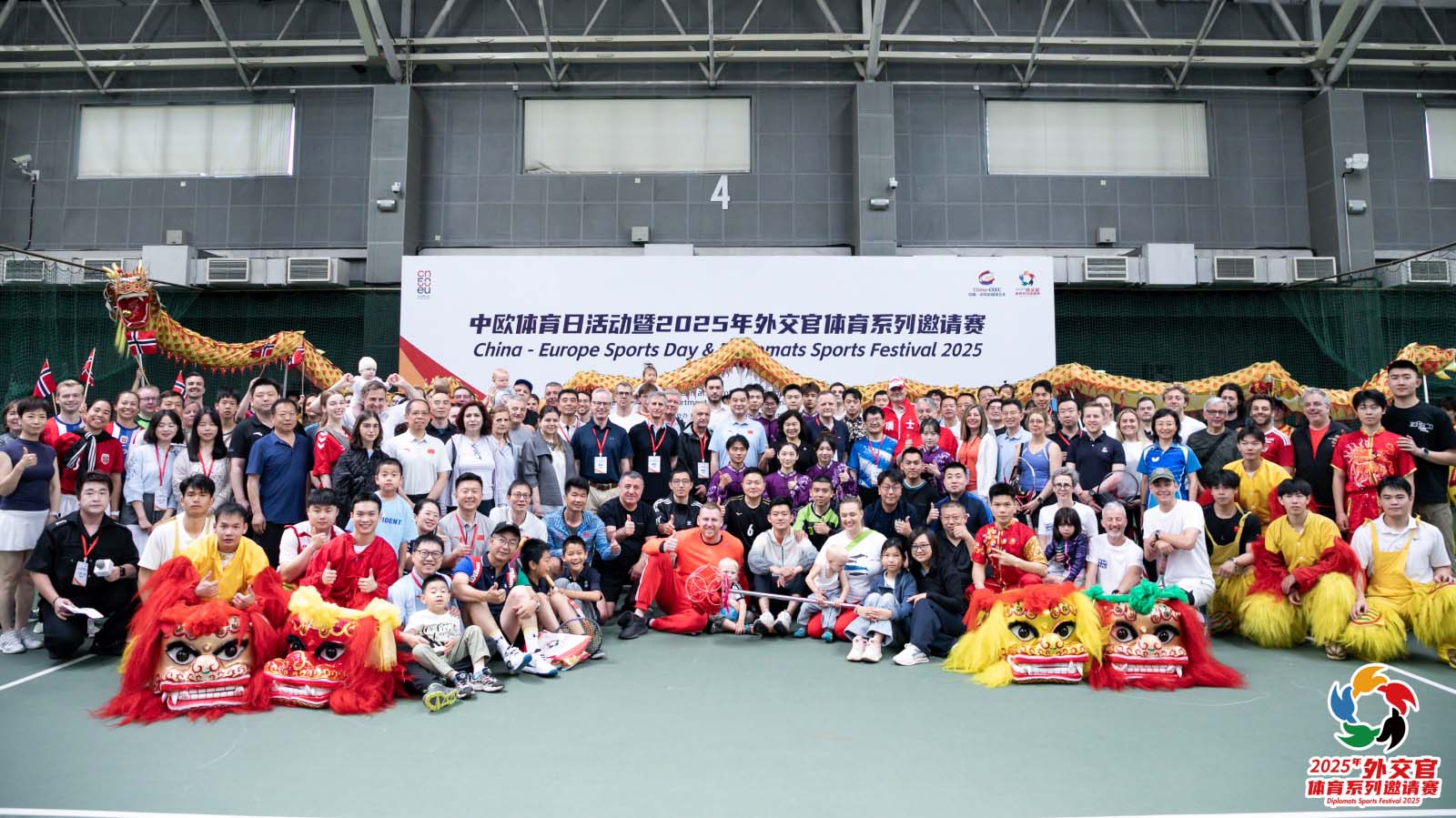 304am永利集团·(中国)有限公司官网