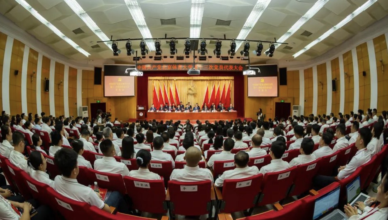 304am永利集团·(中国)有限公司官网