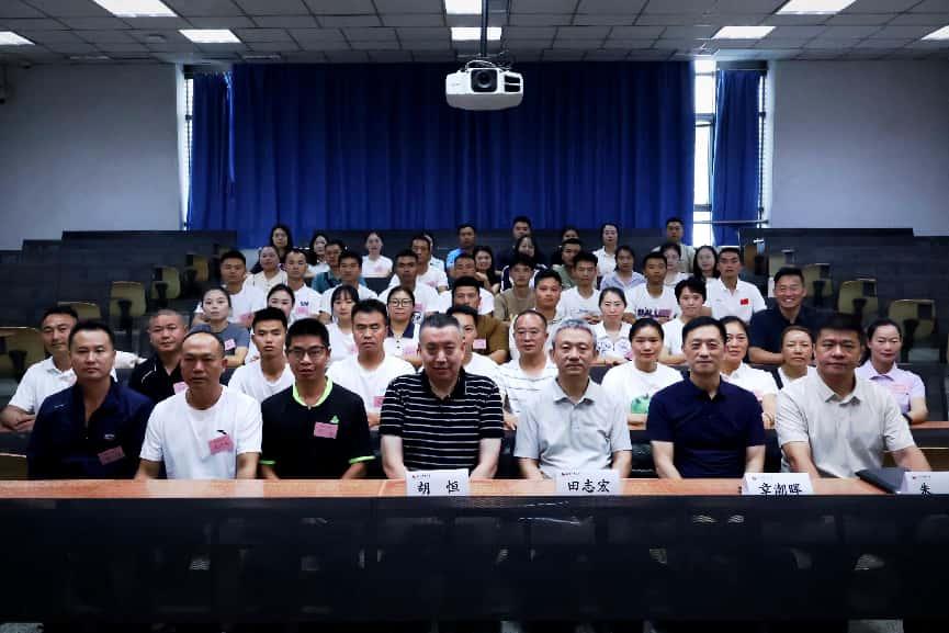 304am永利集团·(中国)有限公司官网