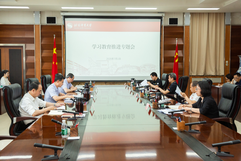 304am永利集团·(中国)有限公司官网