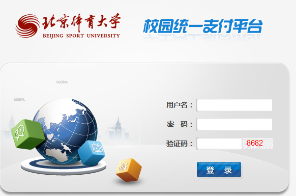 304am永利集团·(中国)有限公司官网