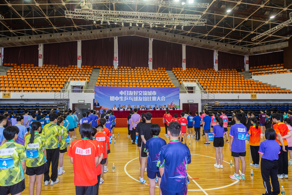 304am永利集团·(中国)有限公司官网