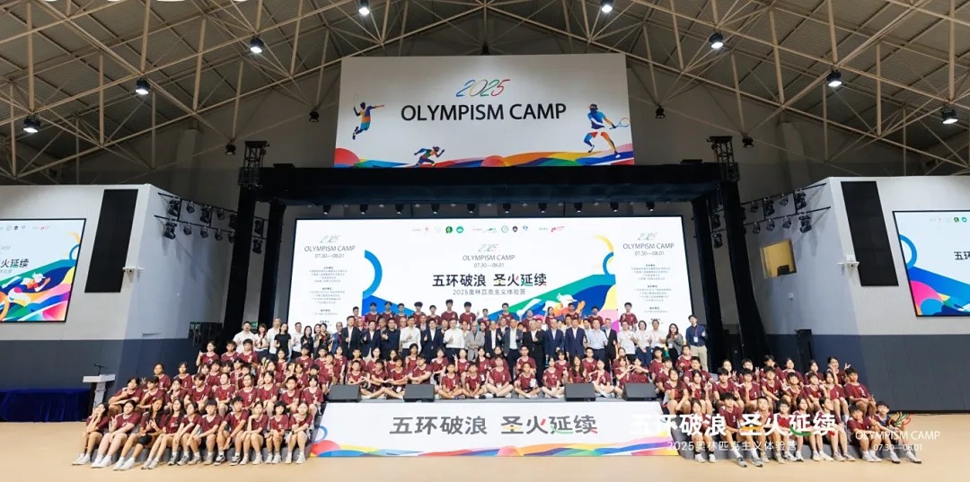 304am永利集团·(中国)有限公司官网