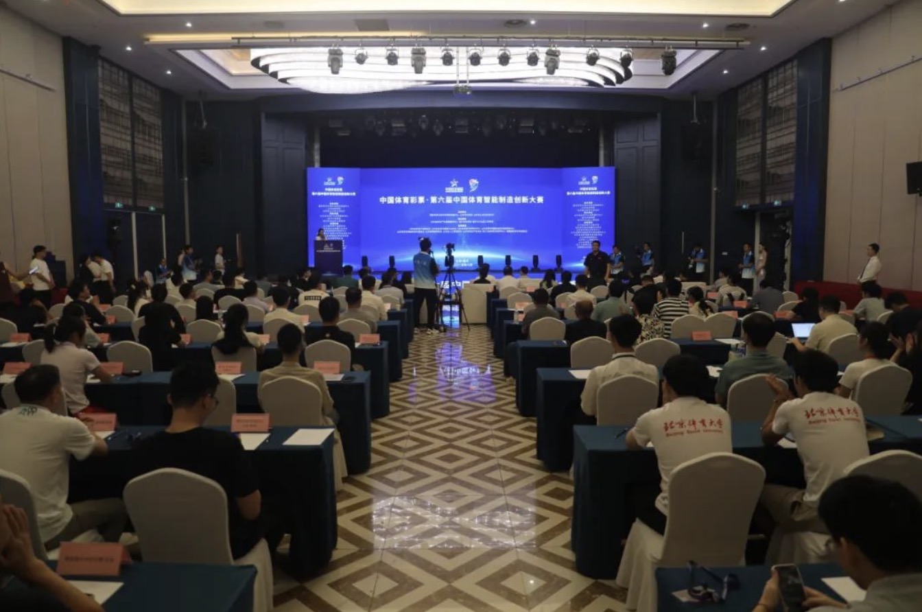 304am永利集团·(中国)有限公司官网