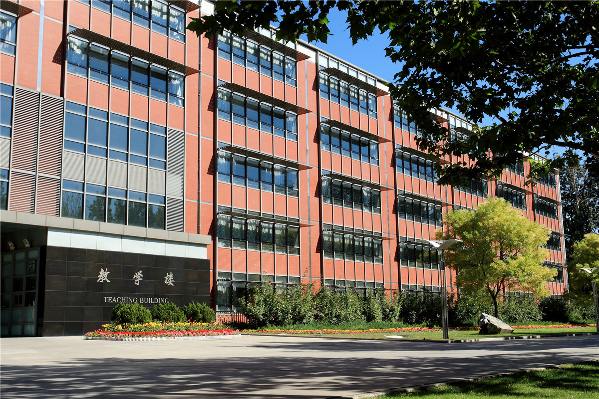 304am永利集团·(中国)有限公司官网