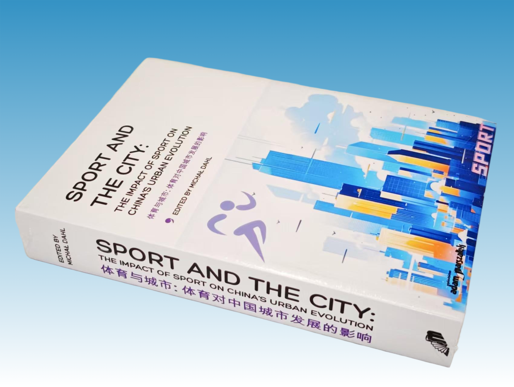 304am永利集团·(中国)有限公司官网