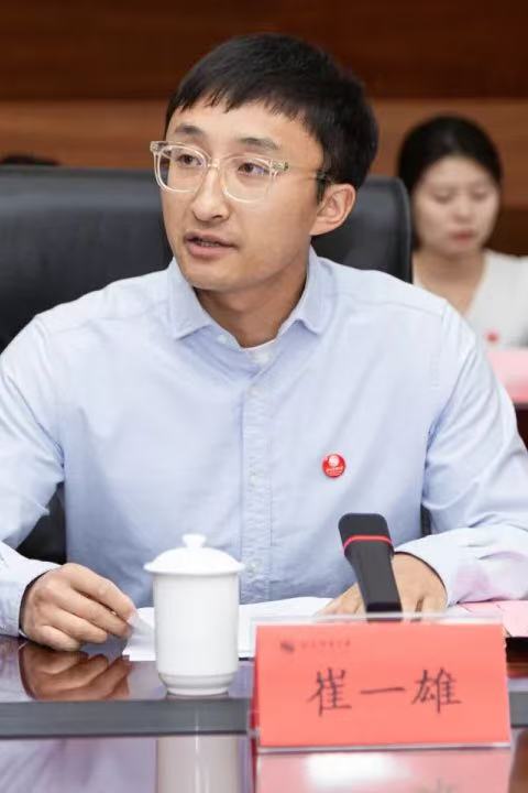 304am永利集团·(中国)有限公司官网