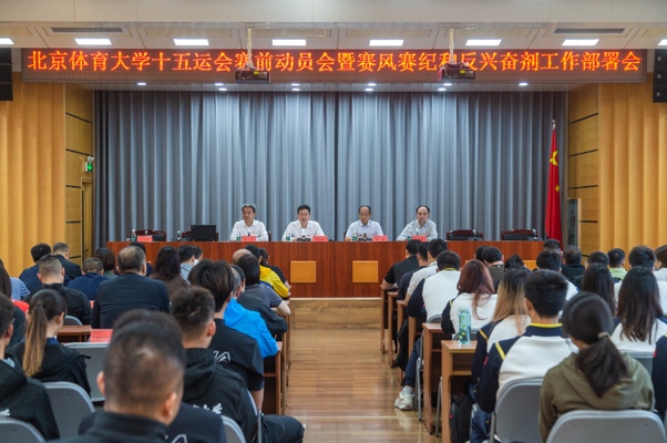 304am永利集团·(中国)有限公司官网