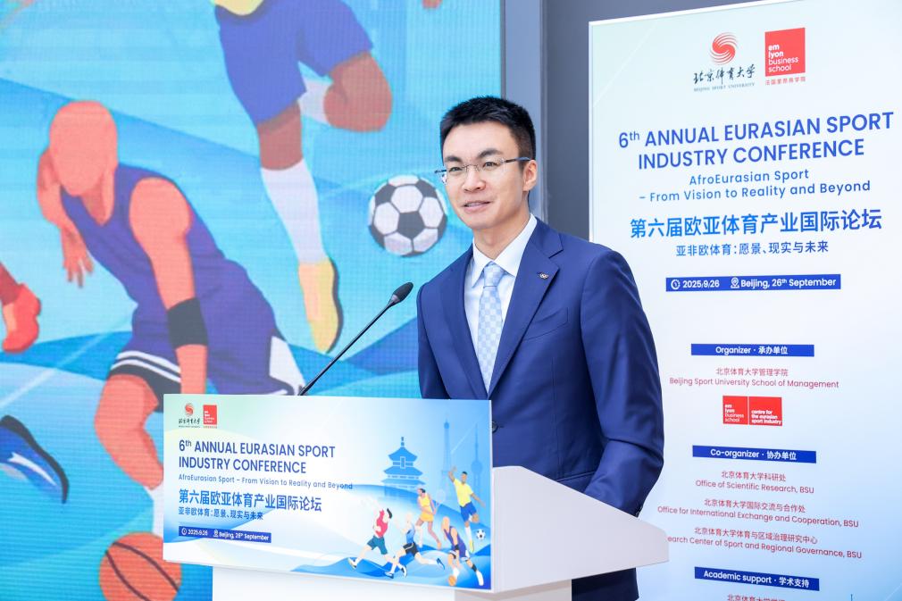 304am永利集团·(中国)有限公司官网