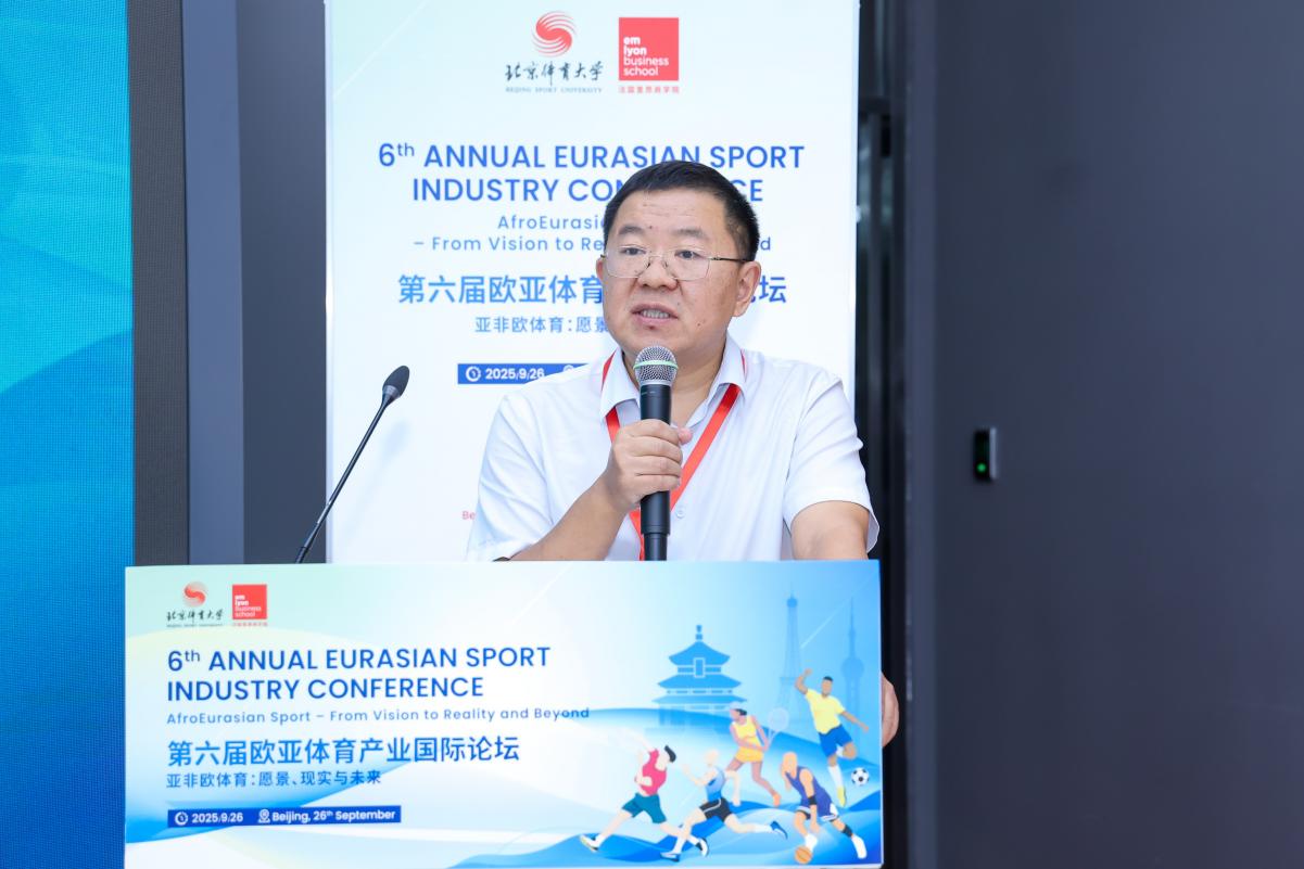 304am永利集团·(中国)有限公司官网