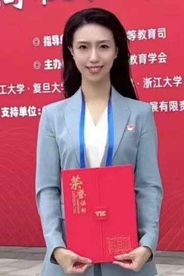 304am永利集团·(中国)有限公司官网