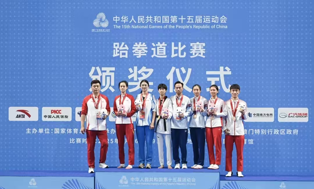 304am永利集团·(中国)有限公司官网