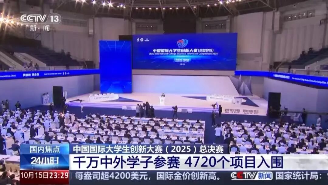 304am永利集团·(中国)有限公司官网