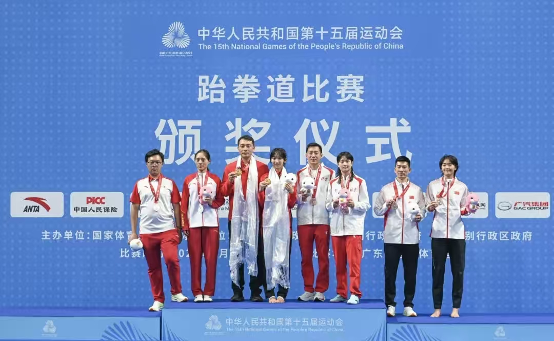 304am永利集团·(中国)有限公司官网